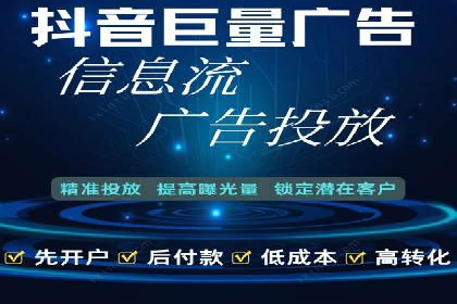 SEM代运营公司案例：优化策略揭秘