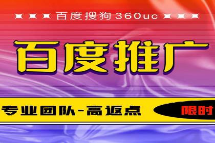 案例分享：竞价推广助力企业拓展市场份额